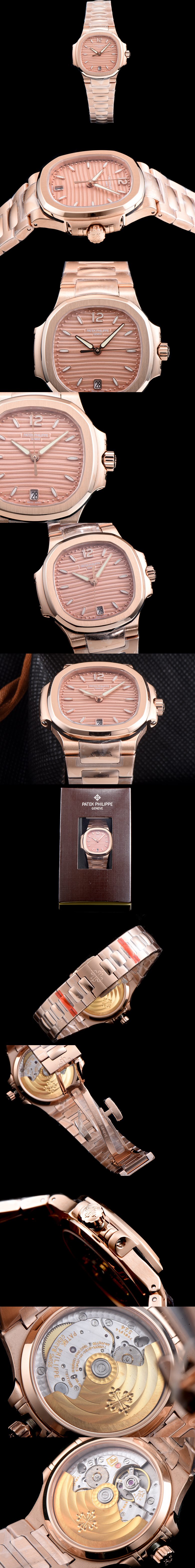 파텍필립 여성용 노틸러스-48 칼리버 34mm 70101R-011